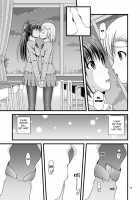 lily girls bloom and shimmer after school 1 / 百合娘は放課後にゆらめき花咲く1 [Satomi Hidefumi] [Original] Thumbnail Page 13