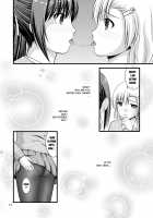 lily girls bloom and shimmer after school 1 / 百合娘は放課後にゆらめき花咲く1 [Satomi Hidefumi] [Original] Thumbnail Page 14