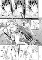 lily girls bloom and shimmer after school 1 / 百合娘は放課後にゆらめき花咲く1 [Satomi Hidefumi] [Original] Thumbnail Page 19