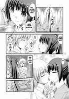 lily girls bloom and shimmer after school 1 / 百合娘は放課後にゆらめき花咲く1 [Satomi Hidefumi] [Original] Thumbnail Page 21
