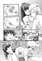 lily girls bloom and shimmer after school 1 / 百合娘は放課後にゆらめき花咲く1 [Satomi Hidefumi] [Original] Thumbnail Page 23