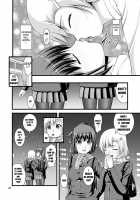 lily girls bloom and shimmer after school 1 / 百合娘は放課後にゆらめき花咲く1 [Satomi Hidefumi] [Original] Thumbnail Page 28