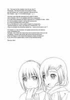 lily girls bloom and shimmer after school 1 / 百合娘は放課後にゆらめき花咲く1 [Satomi Hidefumi] [Original] Thumbnail Page 33