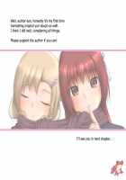 lily girls bloom and shimmer after school 1 / 百合娘は放課後にゆらめき花咲く1 [Satomi Hidefumi] [Original] Thumbnail Page 37