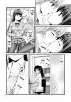 lily girls bloom and shimmer after school 2 / 百合娘は放課後にゆらめき花咲く2 [Satomi Hidefumi] [Original] Thumbnail Page 12