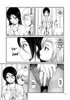 lily girls bloom and shimmer after school 2 / 百合娘は放課後にゆらめき花咲く2 [Satomi Hidefumi] [Original] Thumbnail Page 15