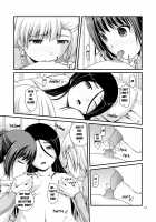 lily girls bloom and shimmer after school 2 / 百合娘は放課後にゆらめき花咲く2 [Satomi Hidefumi] [Original] Thumbnail Page 17