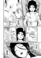 lily girls bloom and shimmer after school 2 / 百合娘は放課後にゆらめき花咲く2 [Satomi Hidefumi] [Original] Thumbnail Page 20