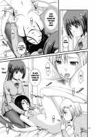 lily girls bloom and shimmer after school 2 / 百合娘は放課後にゆらめき花咲く2 [Satomi Hidefumi] [Original] Thumbnail Page 21