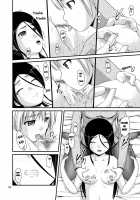 lily girls bloom and shimmer after school 2 / 百合娘は放課後にゆらめき花咲く2 [Satomi Hidefumi] [Original] Thumbnail Page 22