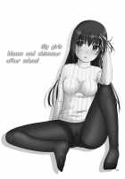 lily girls bloom and shimmer after school 2 / 百合娘は放課後にゆらめき花咲く2 [Satomi Hidefumi] [Original] Thumbnail Page 25