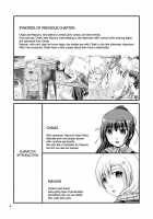 lily girls bloom and shimmer after school 2 / 百合娘は放課後にゆらめき花咲く2 [Satomi Hidefumi] [Original] Thumbnail Page 06