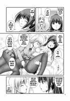 lily girls bloom and shimmer after school 2 / 百合娘は放課後にゆらめき花咲く2 [Satomi Hidefumi] [Original] Thumbnail Page 09