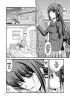 lily girls bloom and shimmer after school 3 / 百合娘は放課後にゆらめき花咲く3 [Satomi Hidefumi] [Original] Thumbnail Page 10