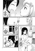 lily girls bloom and shimmer after school 3 / 百合娘は放課後にゆらめき花咲く3 [Satomi Hidefumi] [Original] Thumbnail Page 16