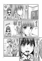 lily girls bloom and shimmer after school 3 / 百合娘は放課後にゆらめき花咲く3 [Satomi Hidefumi] [Original] Thumbnail Page 06