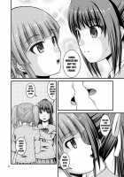 lily girls bloom and shimmer after school 3 / 百合娘は放課後にゆらめき花咲く3 [Satomi Hidefumi] [Original] Thumbnail Page 08