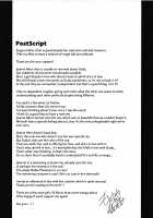 Nagusami Blue / なぐさみブルー [Motomiya Mitsuki] [Fate] Thumbnail Page 28