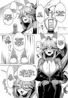 Kemono to no Keiyaku / ケモノとの契約 [Muunyan] [Fate Grand Order] Thumbnail Page 05