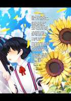 Onee-san x Cousin / あねいと [Kurokawa Izumi] [Original] Thumbnail Page 26