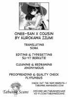 Onee-san x Cousin / あねいと [Kurokawa Izumi] [Original] Thumbnail Page 27