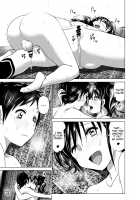 Yuuta! / ゆうた！ Page 20 Preview