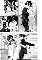 Yuuta! / ゆうた！ Page 26 Preview