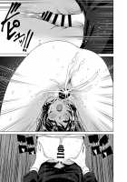 Yuuta! / ゆうた！ Page 28 Preview