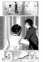 Yuuta! / ゆうた！ Page 30 Preview