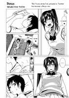 Yuuta! / ゆうた！ Page 31 Preview