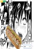 Yuuta! / ゆうた！ Page 35 Preview