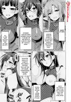 Their Normal Lives Can Never Return... / 彼女達の日常はもう戻らない... Page 2 Preview