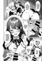 Inazuma Clumsy Maid Chaya ~Cosplay Sex With The Unusually Horny Maids~ / 稲妻駄メイド茶屋 ~いつもよりエッチな気分のメイドさんとコスプレえっち~ Page 7 Preview