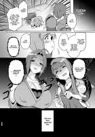 Yuki Chinpo Soushuuhen Ritsuko Hen Azusa Hen Ami Hen Mami Hen Iori Hen / 雪ちんぽ総集編 律子編・あずさ編・亜美編・真美編・伊織編 [Momo no Suidousui] [The Idolmaster] Thumbnail Page 109