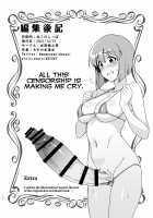 Yuki Chinpo Soushuuhen Ritsuko Hen Azusa Hen Ami Hen Mami Hen Iori Hen / 雪ちんぽ総集編 律子編・あずさ編・亜美編・真美編・伊織編 [Momo no Suidousui] [The Idolmaster] Thumbnail Page 111