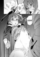 Yuki Chinpo Soushuuhen Ritsuko Hen Azusa Hen Ami Hen Mami Hen Iori Hen / 雪ちんぽ総集編 律子編・あずさ編・亜美編・真美編・伊織編 [Momo no Suidousui] [The Idolmaster] Thumbnail Page 50