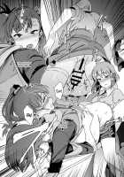 Yuki Chinpo Soushuuhen Ritsuko Hen Azusa Hen Ami Hen Mami Hen Iori Hen / 雪ちんぽ総集編 律子編・あずさ編・亜美編・真美編・伊織編 [Momo no Suidousui] [The Idolmaster] Thumbnail Page 51