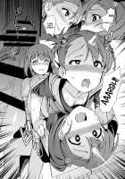 Yuki Chinpo Soushuuhen Ritsuko Hen Azusa Hen Ami Hen Mami Hen Iori Hen / 雪ちんぽ総集編 律子編・あずさ編・亜美編・真美編・伊織編 [Momo no Suidousui] [The Idolmaster] Thumbnail Page 53