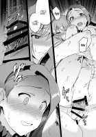 Yuki Chinpo Soushuuhen Ritsuko Hen Azusa Hen Ami Hen Mami Hen Iori Hen / 雪ちんぽ総集編 律子編・あずさ編・亜美編・真美編・伊織編 [Momo no Suidousui] [The Idolmaster] Thumbnail Page 99