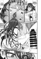 dopamint! [Syoukaki] [Fate] Thumbnail Page 20