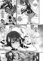 dopamint! [Syoukaki] [Fate] Thumbnail Page 22