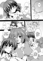 Kousei Nyannyan / 好性娘々 [Gonzaburo-] [Touhou Project] Thumbnail Page 05