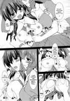 Kousei Nyannyan / 好性娘々 [Gonzaburo-] [Touhou Project] Thumbnail Page 07