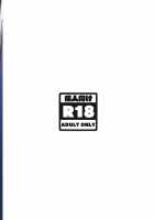 Miseruko-chan / 見せる子ちゃん [Chiku] [Mieruko-chan] Thumbnail Page 30