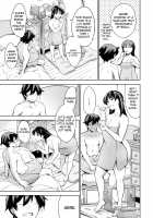 Soapland Friends / ソープランドフレンズ [Maguro Teikoku] [Original] Thumbnail Page 30