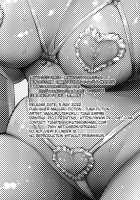 Soapland Friends / ソープランドフレンズ [Maguro Teikoku] [Original] Thumbnail Page 34