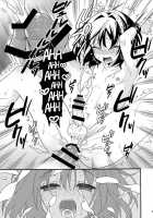 Saikyouiku De Dorei Ni Natta Boku / 再教育で奴隷になった僕 [Lew] [Original] Thumbnail Page 20