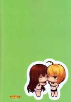 Saikyouiku De Dorei Ni Natta Boku / 再教育で奴隷になった僕 [Lew] [Original] Thumbnail Page 28