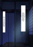 Go to Kozukuri ~Ore ga Kasoka no Susumu Inaka no Mura de Tekireiki no Onna-tachi e no Tanetsuke o Onegai sareta Wake~ / Go To コヅクリ ～おれが過疎化の進む田舎の村で適齢期の女たちへの種付をお願いされたワケ～ Page 14 Preview