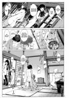 Okuyukashi Oominato Hen / おくゆかし 大湊編 Page 5 Preview